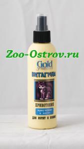 Gold Premium:> Спрей Gold Premium для кошек и котят Привотоник приучение к месту 200мл .В зоомагазине ЗооОстров товары производителя БИОСФЕРА (ВАКА) Россия. Доставка.