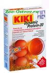 Корм для птиц Kiki дополнительный яичный Динамик Протеин 20 1кг 401 