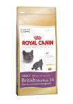 Корм для кошек Royal Canin British Shorthair 34 для взрослых кошек породы Британская короткошерстная старше 12 месяцев сухой 400гр