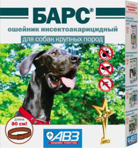 Барс:> Ошейник от блох и клещей БАРС для собак крупных пород 80 см .В зоомагазине ЗооОстров товары производителя АгроВетЗащита (АВЗ) Россия. Доставка.