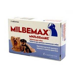 Milbemax:> Препарат от глистов Мильбемакс для маленьких собак и щенков 2тб .В зоомагазине ЗооОстров товары производителя Novartis (Новартис) Франция. Доставка.