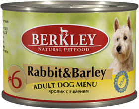 Berkley:> Корм для собак Berkley кролик с ячменем  №6 консервы 200г .В зоомагазине ЗооОстров товары производителя Berkley (Беркли) Германия. Доставка.