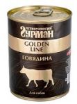 Корм для собак Четвероногий гурман Golden Line  говядина натуральная в желе консервы 340г