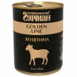 Корм для собак Четвероногий гурман Golden Line ягненок натуральный в желе консервы 340г