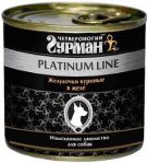 Корм для собак Четвероногий гурман Platinum Line куриные желудочки в желе консервы 240г