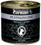 Корм для собак Четвероногий гурман Platinum Line калтыки и языки в желе консервы 240г