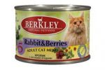 Корм для кошек Berkley кролик с лесными ягодами  №5 консервы 200гр