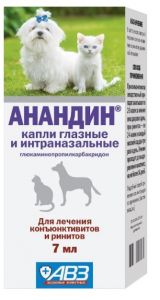 Анандин:> Капли для глаз Анандин 7мл. .В зоомагазине ЗооОстров товары производителя ООО Медитэр(Россия). Доставка.