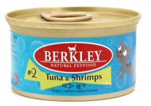Berkley:> Корм для кошек Berkley  №2 тунец с креветками консервы 85г .В зоомагазине ЗооОстров товары производителя Berkley (Беркли) Тайланд. Доставка.