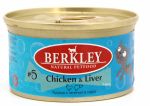 Корм для кошек Berkley  №5 курица с печенью консервы 85г