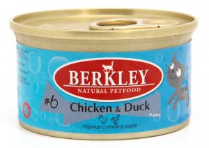 Berkley:> Корм для кошек Berkley  №6 курица с уткой консервы 85г .В зоомагазине ЗооОстров товары производителя Berkley (Беркли) Тайланд. Доставка.