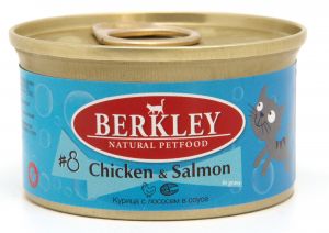 Berkley:> Корм для кошек Berkley  №8 курица с лососем консервы 85г .В зоомагазине ЗооОстров товары производителя Berkley (Беркли) Тайланд. Доставка.