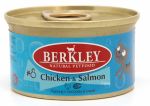 Корм для кошек Berkley  №8 курица с лососем консервы 85г