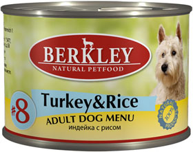 Berkley:> Корм для собак Berkley индейка с рисом  №8 консервы 200г .В зоомагазине ЗооОстров товары производителя Berkley (Беркли) Германия. Доставка.