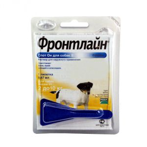 Frontline 10 kg clearance