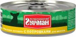 Корм для щенков Четвероногий гурман мясное ассорти с потрошками консервы 100г