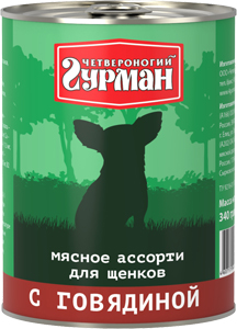 Четвероногий гурман:> Корм для щенков Четвероногий гурман мясное ассорти консервы 340г .В зоомагазине ЗооОстров товары производителя Четвероногий гурман. Доставка.