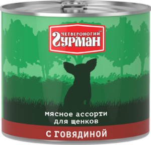 Четвероногий гурман:> Корм для щенков Четвероногий гурман мясное ассорти с говядиной консервы 500г .В зоомагазине ЗооОстров товары производителя Четвероногий гурман. Доставка.