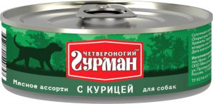 Четвероногий гурман:> Корм для собак Четвероногий гурман мясное ассорти с курицейконсервы 100г .В зоомагазине ЗооОстров товары производителя Четвероногий гурман. Доставка.