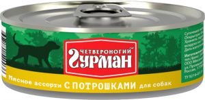 Четвероногий гурман:> Корм для собак Четвероногий гурман мясное ассорти с потрошками консервы 100г .В зоомагазине ЗооОстров товары производителя Четвероногий гурман. Доставка.