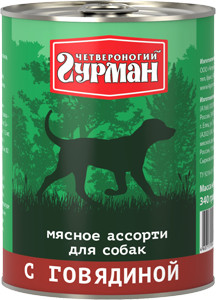 Четвероногий гурман:> Корм для собак Четвероногий гурман мясное ассорти с говядиной консервы 340г .В зоомагазине ЗооОстров товары производителя Четвероногий гурман. Доставка.