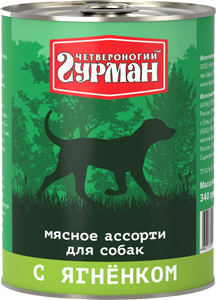 Четвероногий гурман:> Корм для собак Четвероногий гурман мясное ассорти с ягнёнком консервы 340г .В зоомагазине ЗооОстров товары производителя Четвероногий гурман. Доставка.