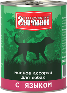Четвероногий гурман:> Корм для собак Четвероногий гурман мясное ассорти с языком консервы 340г .В зоомагазине ЗооОстров товары производителя Четвероногий гурман. Доставка.