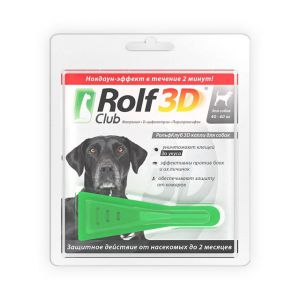ROLF CLUB:> Капли от блох и клещей ROLF CLUB 3D для собак от 40кг до 60кг 1пипетка .В зоомагазине ЗооОстров товары производителя Экопром (Россия). Доставка.