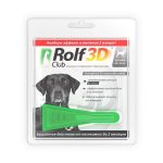 Капли от блох и клещей ROLF CLUB 3D для собак от 40кг до 60кг 1пипетка