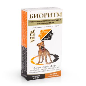 Биоритм:> Биоритм д/собак средних пород,48табл. по 0,5гр.,витаминно-минеральный корм. 1/5 .В зоомагазине ЗооОстров товары производителя Веда Россия. Доставка.
