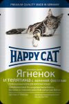 Консервы для кошек Happy Cat ягненок,теленок,зеленая фасоль 100г