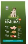 Корм для кошек Guabi Natural для кастрированных и стерилизованных цыплёнок рис сухой 7,5кг