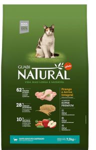 Guabi Natural:> Корм для кошек Guabi Natural для кастрированных и стерилизованных цыплёнок рис сухой 1.5кг .В зоомагазине ЗооОстров товары производителя Guabi Natural. Доставка.