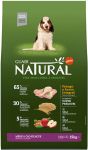 Корм для собак Guabi Natural для щенков средних пород цыплёнок рис сухой 2,5кг