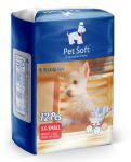 Подгузники Pet Soft Diaper XXS (вес 1-3кг, талия 18-30см) 3 цвета 12шт