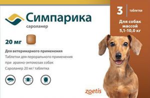 Симпарика:> Таблетки от блох и клещей Симпарика 20 мг для собак 5,1-10кг 3таб/уп.. Купить с доставкой из зоомагазина Zoo-Ostrov.ru