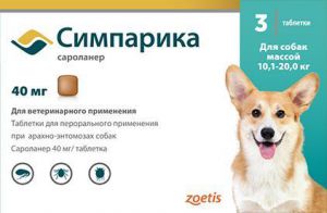 Симпарика:> Таблетки от блох и клещей Симпарика 40 мг для собак 10,1-20кг 3таб/уп.. Купить с доставкой из зоомагазина Zoo-Ostrov.ru