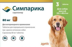 Симпарика:> Таблетки от блох и клещей Симпарика 80 мг для собак 20,1-40кг 3таб/уп.. Купить с доставкой из зоомагазина Zoo-Ostrov.ru