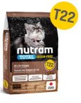 Корм для кошек Nutram Total GF T22 Turkey, Chicken & Duck беззерновой индейка-курица- утка