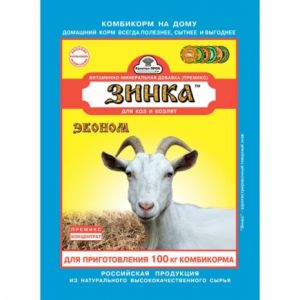 Капитал ПРОК:> Премикс Зинка эконом для коз,козлов и козлят 500г .В зоомагазине ЗооОстров товары производителя Капитал ПРОК. Доставка.